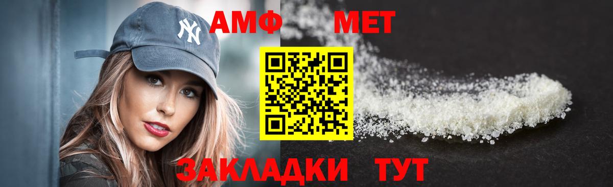 Купить наркотики цена  ГАШ  ГАШ  КОКАИН  Дедовск  Alpha PVP СОЛЬ кристаллы  Вход с VPN  Каннабис  Мефедрон   Меф 
