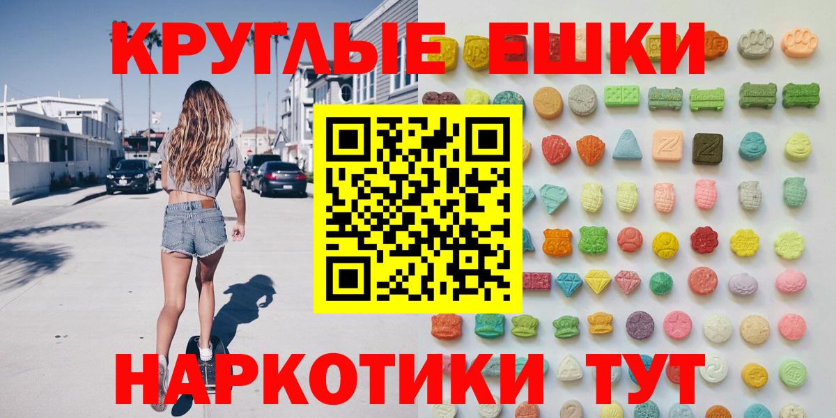 Гашиш Дедовск