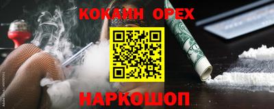 дмт Волгодонск