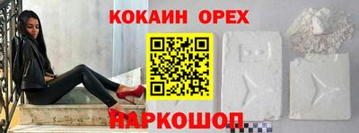 дмт Волгодонск