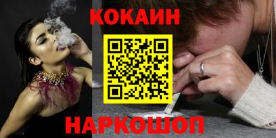 дмт Волгодонск