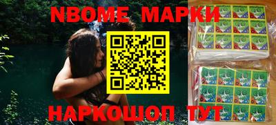 дмт Волгодонск