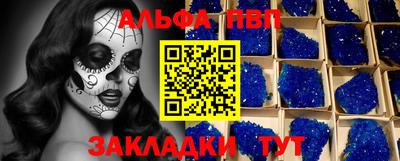 дмт Волгодонск