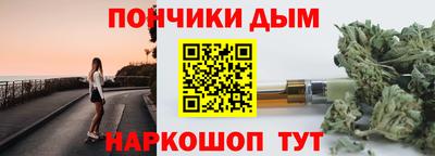 сатива Волжск