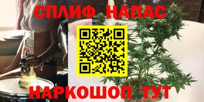 дмт Волгодонск