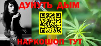дмт Волгодонск