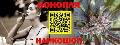 сатива Волжск