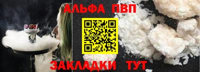 дмт Волгодонск