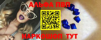 дмт Волгодонск