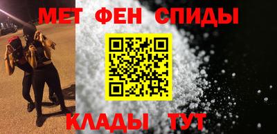 дмт Волгодонск