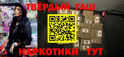 дмт Волгодонск