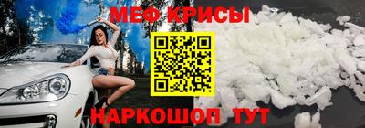 гидра Волжский