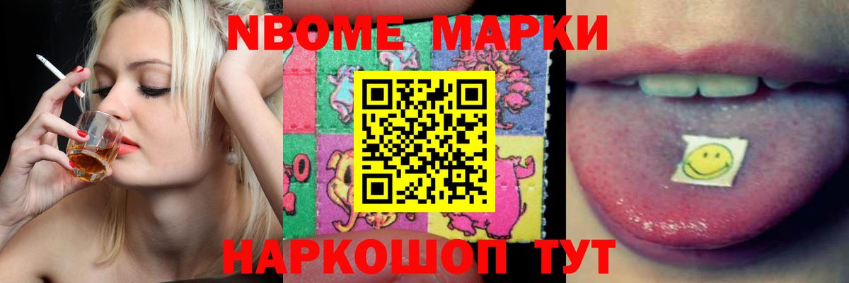 ЛСД экстази кислота  Лсд 25 экстази  Дедовск  LSD-25 экстази кислота  Вход с VPN 